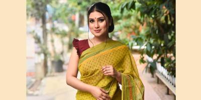 হেমন্তের নিমন্ত্রণে