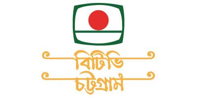 জেলা প্রতিনিধি নেবে বিটিভি