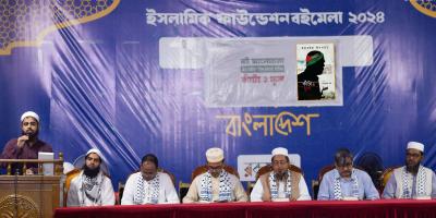 ‘ইয়াহইয়া সিনওয়ারের বই ফিলিস্তিনকে যুগ যুগ জাগরুক রাখবে’