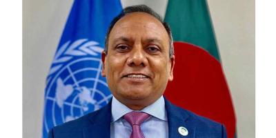 আইসিএসসির সদস্য নির্বাচিত রাষ্ট্রদূত আব্দুল মুহিত