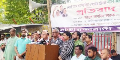 ভাওতাবাজি করে জনগণকে এক করা যাবে না: ফারুক
