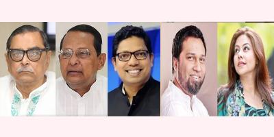 মেনন-ইনু-পলক-শমী-তাপস কারাগারে