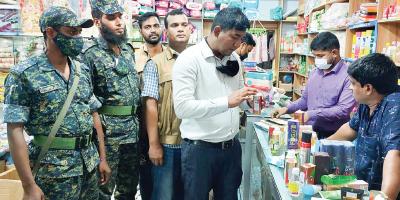 নকল প্রসাধনীতে বাড়ছে স্বাস্থ্যঝুঁকি
