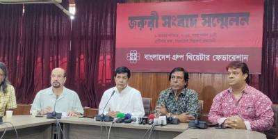সমাবেশে হামলায় জড়িতদের বিচার দাবি নাট্যকর্মীদের