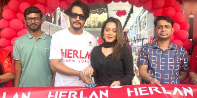 ঝিনাইদহে হারল্যান স্টোরের আউটলেট উদ্বোধন
