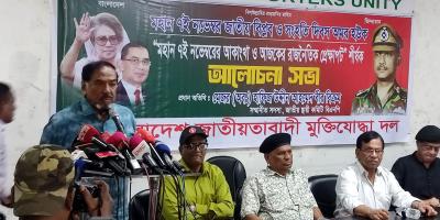 বৈষম্যবিরোধীর নেতারা গণতান্ত্রিক সমাজ বিনির্মাণে বিশ্বাসী নয়: মেজর হাফিজ