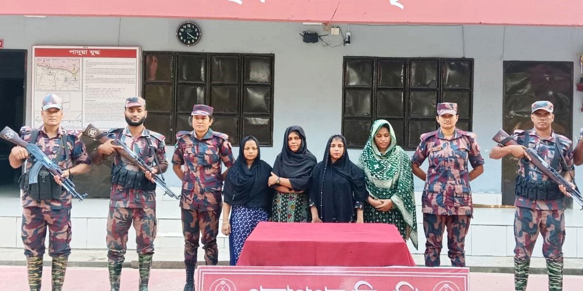 ভারতে অনুপ্রবেশের সময় ৪ নারী আটক