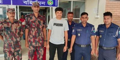 অর্থঋণ মামলায় সাজাপ্রাপ্ত আসামি বেনাপোলে গ্রেপ্তার