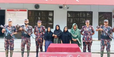ভারতে অনুপ্রবেশের সময় ৪ নারী আটক