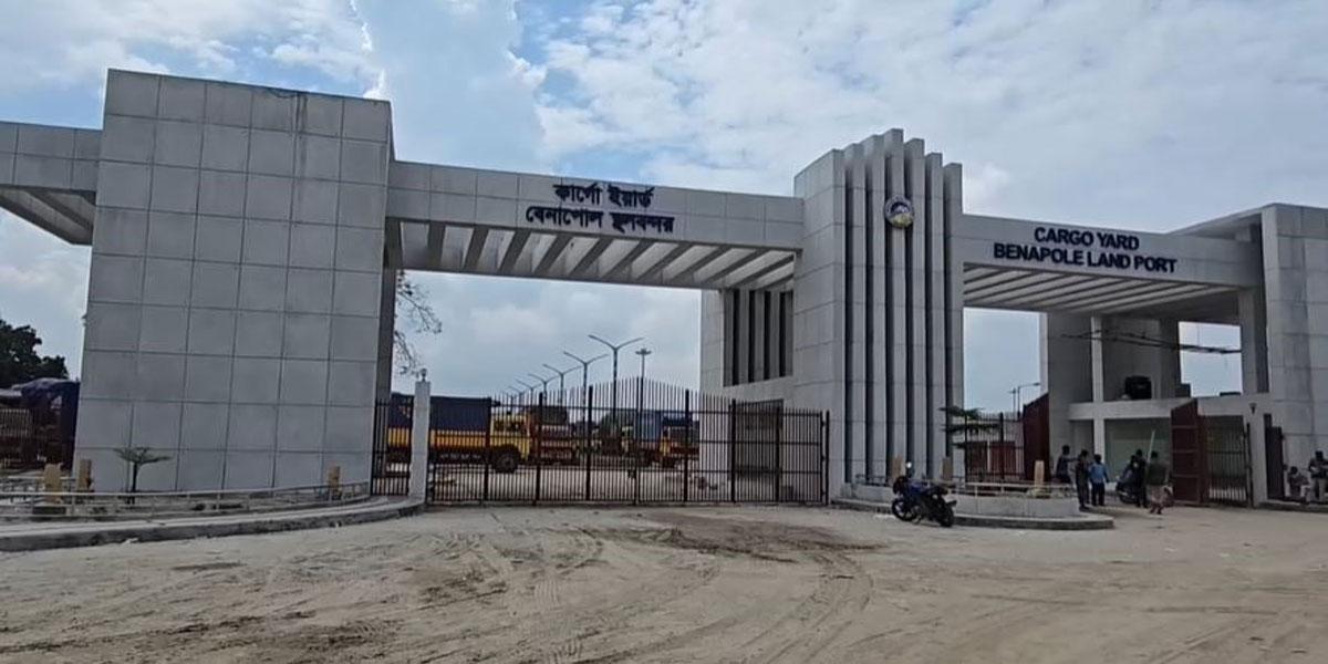 বেনাপোল কার্গো ভেহিকেল টার্মিনাল উদ্বোধন বৃহস্পতিবার
