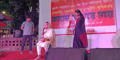 ‘আমাদের সন্তানদের রক্ত বৃথা যেতে দেবেন না’