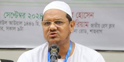 বিতর্কিতদের উপদেষ্টা চায় না জনগণ: চরমোনাই পীর