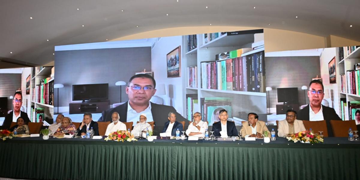 সংবিধানে মানুষের ভাগ্যের পরিবর্তনের সংস্কার চান তারেক রহমান