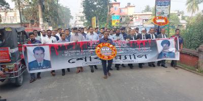 ঝালকাঠিতে জেএমবির হামলায় নিহত ২ বিচারককে স্মরণ