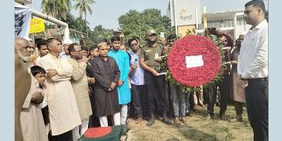 বৈষম্যবিরোধী আন্দোলনে নিহত আব্দুল্লাহকে রাষ্ট্রীয় মর্যাদায় দাফন