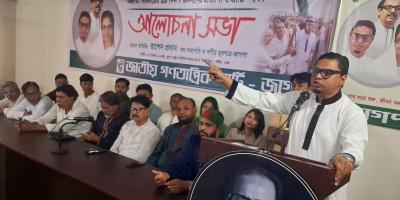 দ্রুত নির্বাচনের রোডম্যাপ ঘোষণা করুন: রাশেদ প্রধান