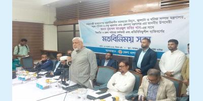 টানেল করে সরকারি অর্থ অপচয় করা হয়েছে: সেতু উপদেষ্টা