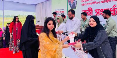 কৃতি শিক্ষার্থীদের সংবর্ধনা দিল প্রাণ-আরএফএল গ্রুপ
