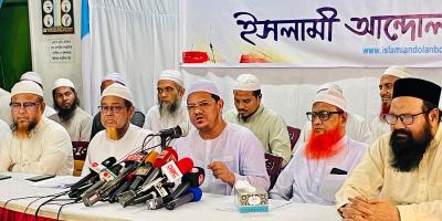 নির্বাচন দেড় বছরের মধ্যে দেওয়ার দাবি চরমোনাই পীরের