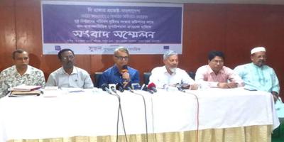 সুষ্ঠু নির্বাচনি পরিবেশ ও জন-আকাঙ্ক্ষামূলক সুপারিশ প্রণয়নের দাবি সুজনের