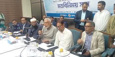 আরও একটি তেল শোধনাগার হবে চট্টগ্রামে : জ্বালানি উপদেষ্টা
