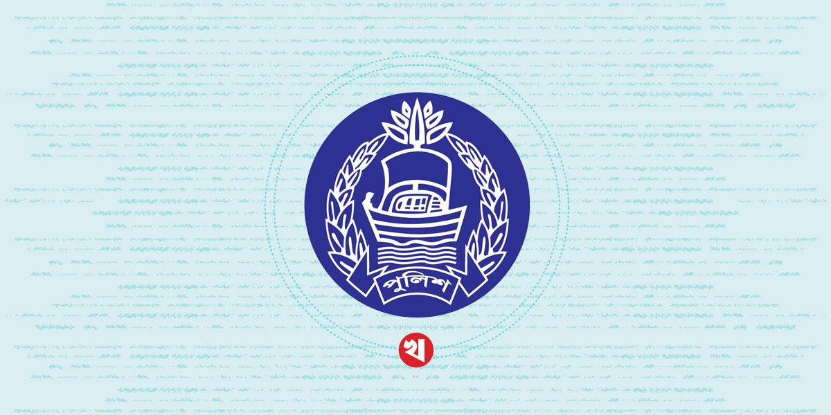 পুলিশের ৩৪ কর্মকর্তার পদায়ন