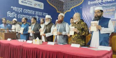 দেশে প্রাচ্যবাদ সম্পর্কে চর্চার অভাব রয়েছে : ধর্ম উপদেষ্টা