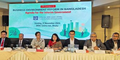 আগামী দুই বছর অর্থনীতিতে মুল্যস্ফীতিসহ ৩২ ঝুঁকি: সিপিডি