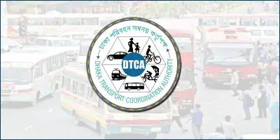 নগর পরিবহনে বিশৃঙ্খলা: ব্যর্থ প্রকল্পে সমাধান!