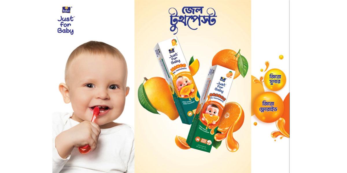 বাজারে এল বেবি জেল টুথপেস্ট