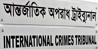 কারাগার থেকে ট্রাইব্যুনালের পথে ১২ আসামি