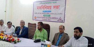 চট্টগ্রামে এক বছরে ৯৮টি মামলা দিল বিএসটিআই