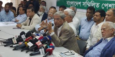 অন্তর্বর্তী সরকারের ওপর সন্দেহ শুরু হয়েছে: মির্জা ফখরুল