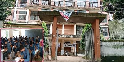 সমস্যার জালে আটকা ১৮০০ শিক্ষার্থীর ভবিষ্যৎ