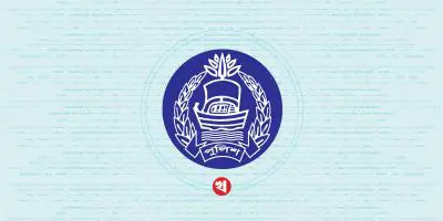 পুলিশের ঊর্ধ্বতন ৩৪ কর্মকর্তাকে বদলি