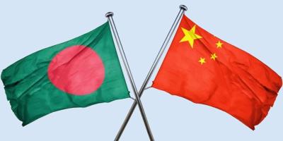 ঢাকা-বেইজিং সম্পর্কে নতুন মোড়