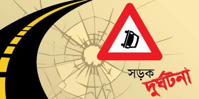 ইবির বাসচাপায় বাইসাইকেল আরোহী নিহত