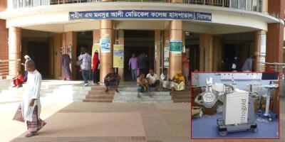 স্টোর রুমে কোটি টাকার নষ্ট মেশিন