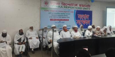 জামিআ রহমানিয়া দখলমুক্ত চেয়ে প্রধান উপদেষ্টার হস্তক্ষেপ কামনা