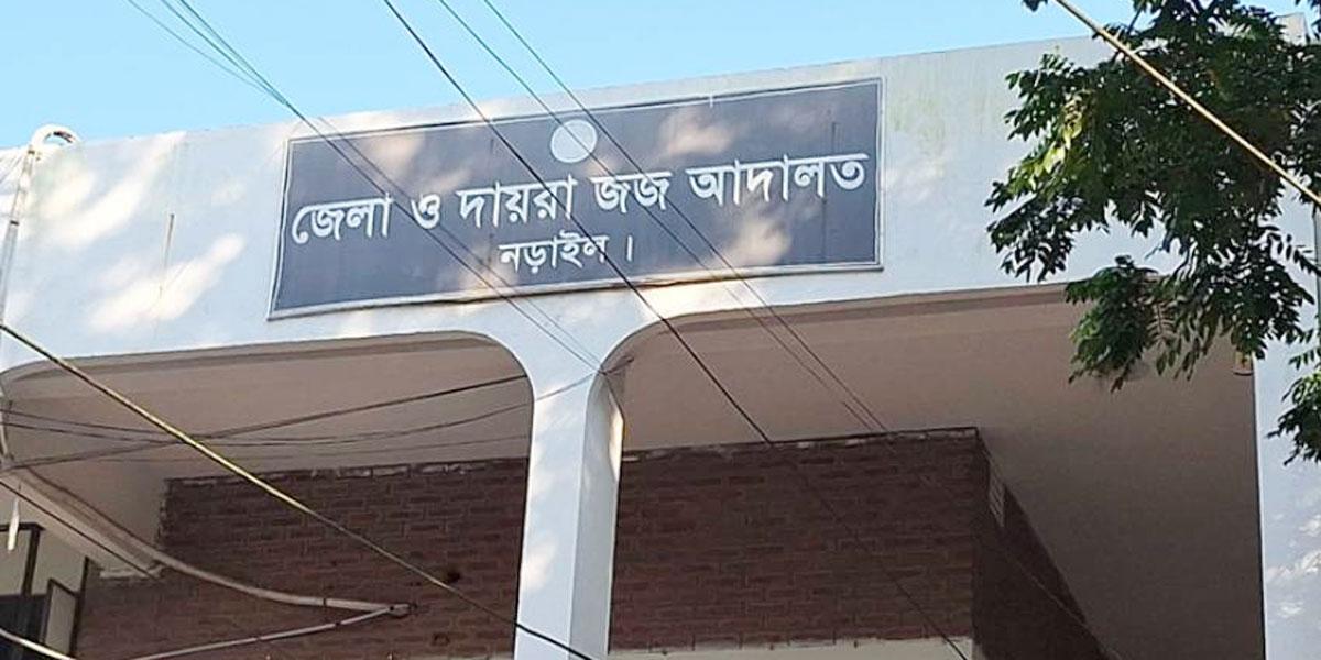 শিশু হত্যায় একই পরিবারের ৫ জনের যাবজ্জীবন