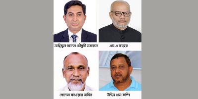কুমিল্লার ২ এমপিসহ ৪ জনের অবৈধ সম্পদ অনুসন্ধান দুদকের