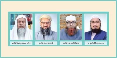 পণ্যের বিক্রি বাড়াতে ও বিনিয়োগে আকৃষ্ট করতে পুরস্কার হিসেবে উমরার অফার