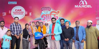 মার্সেল ফ্রিজ কিনে গাড়ি পেলেন ঢাকার আনিসুর রহমান