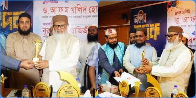 নকীব পদক পেলেন ধর্ম উপদেষ্টা ও জহির উদ্দিন বাবর