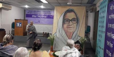 নারীর মানবাধিকার প্রতিষ্ঠা
ছিল সুফিয়া কামালের
জীবনের মূলমন্ত্র