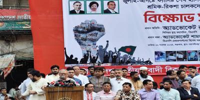 শ্রমিকরা খেতে না পারলে জুলাই-আগস্টের রক্তদান ব্যর্থ: রিজভী