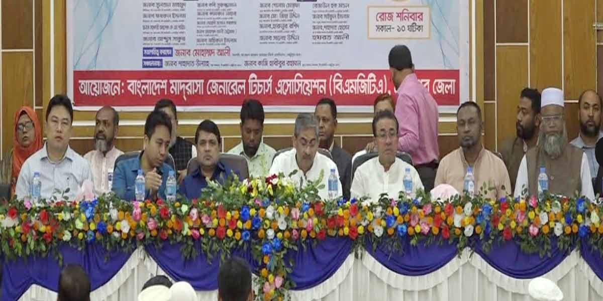 বিএনপি রাষ্ট্র পরিচালনার করলে শিক্ষকদের দাবি বাস্তবায়ন হবে: এ্যানী