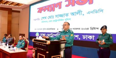 ঢাকাবাসীকে যেকোনো উপায়ে নিরাপদ রাখতে হবে: ডিএমপি কমিশনার