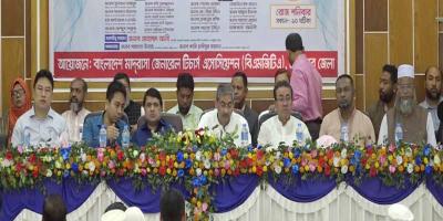 বিএনপি রাষ্ট্র পরিচালনার করলে শিক্ষকদের দাবি বাস্তবায়ন হবে: এ্যানী