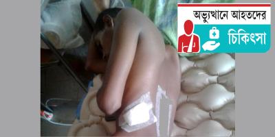 হাবিবের পরিবারে শুধুই দুশ্চিন্তা